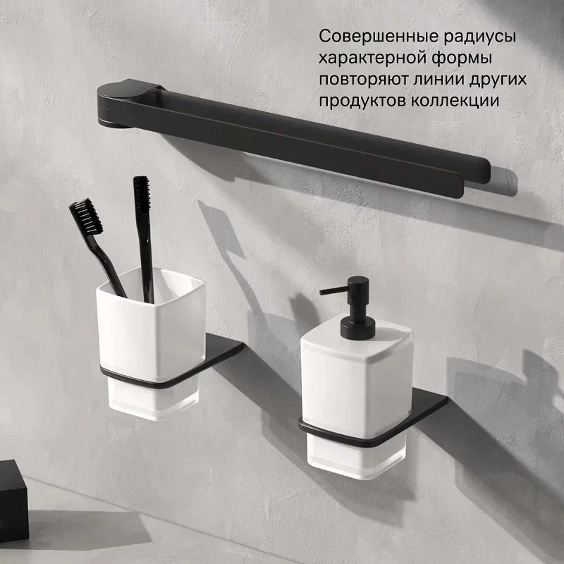 Дозатор для мыла настенный стеклянный AM.PM Inspire 2.0 A50A36922 черный