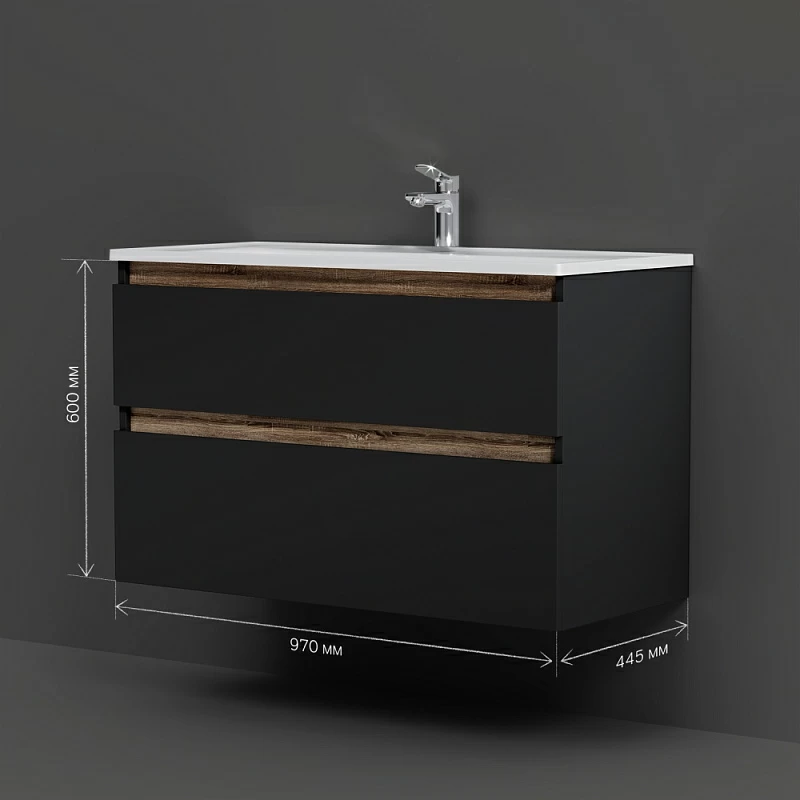 Тумба под раковину 100 AM.PM X-Joy M85AFHX1002BM подвесная черная матовая