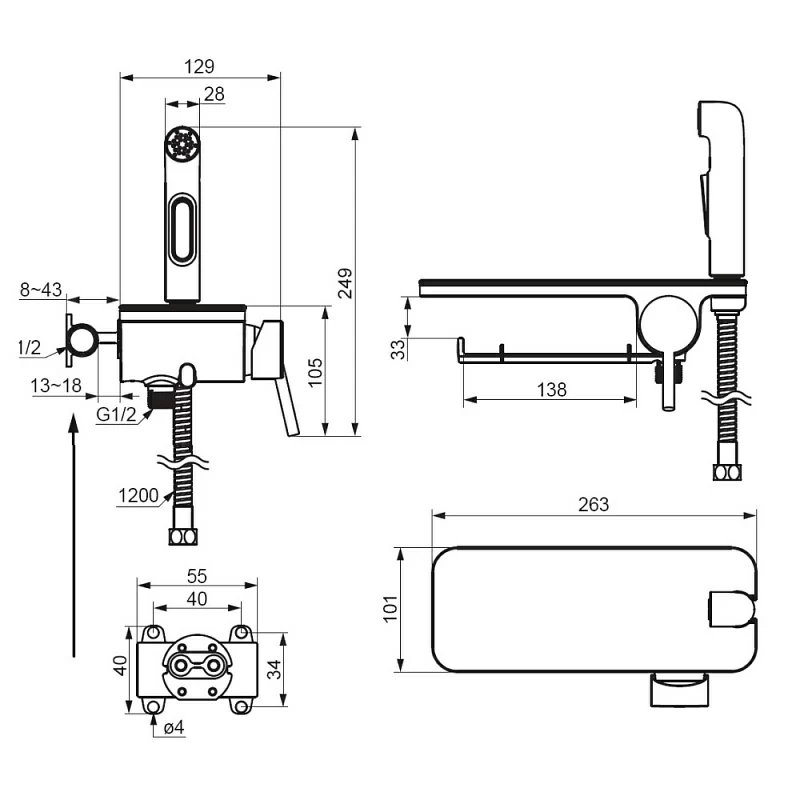Гигиенический душ со смесителем Damixa Jupiter 773500200 белый встраиваемый, полка, шланг 1200, держатель туалетной бумаги