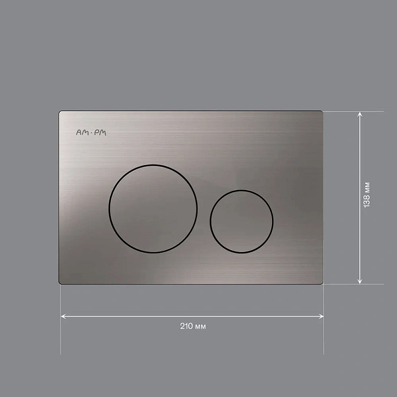 Клавиша смыва для инсталляции AM.PM Pro L I049031 пневматическая никель матовый