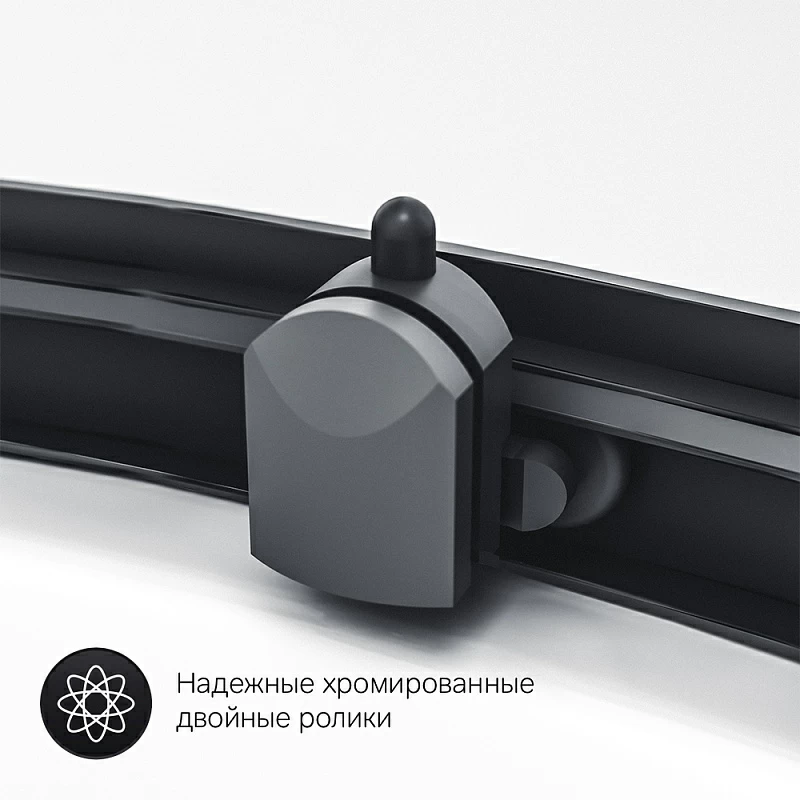 Душевое ограждение без поддона 100x100 AM.PM Gem W90G-401-100BT профиль черный матовый