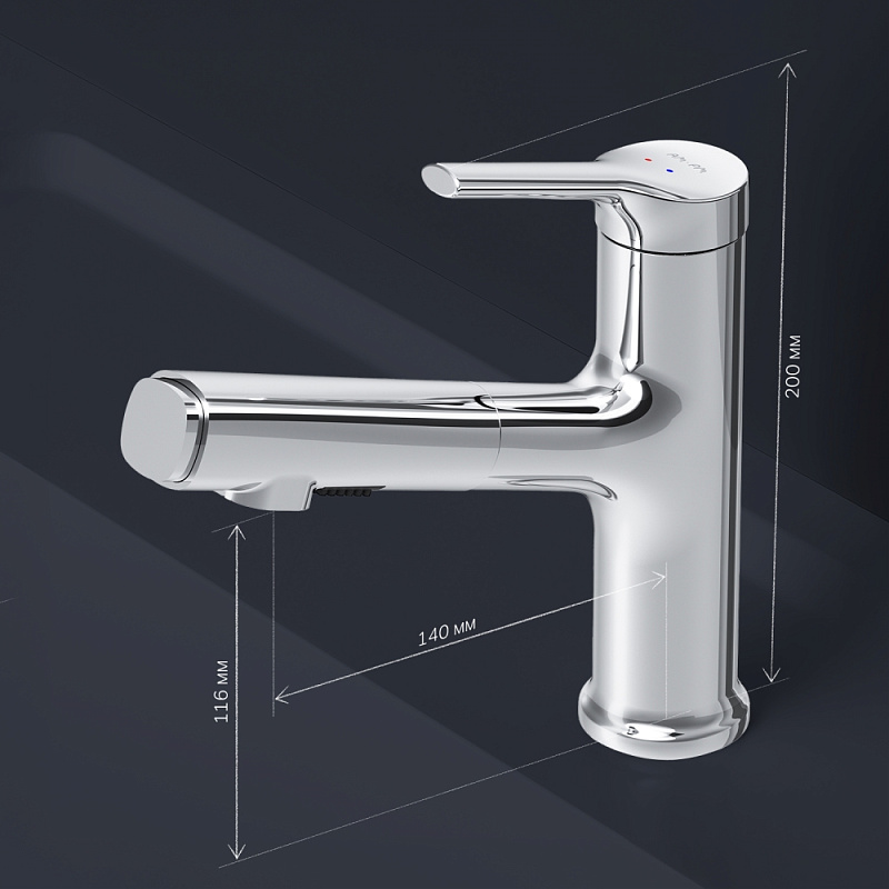 Смеситель для раковины (умывальника) AM.PM X-Joy S F85B02900 с выдвижным изливом, хром