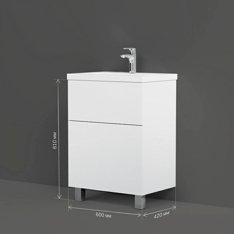 Тумба под раковину 60 AM.PM Gem M90FSX06022WG32 напольная белый глянец