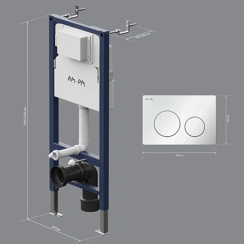 Инсталляция для подвесного унитаза AM.PM PrimeFit I012709.0101 с механ. клавишей L белый глянец