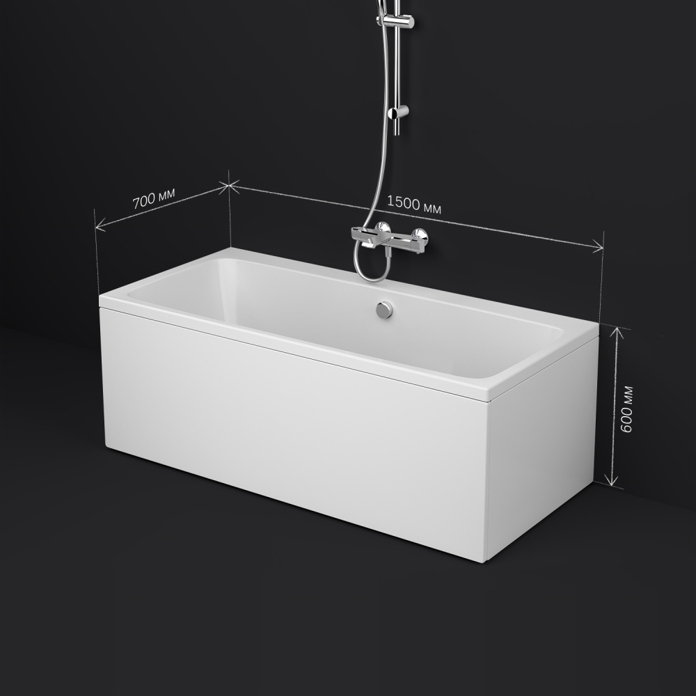 Ванна акриловая 150х70 см Func W84A-150-070W-A, Белый