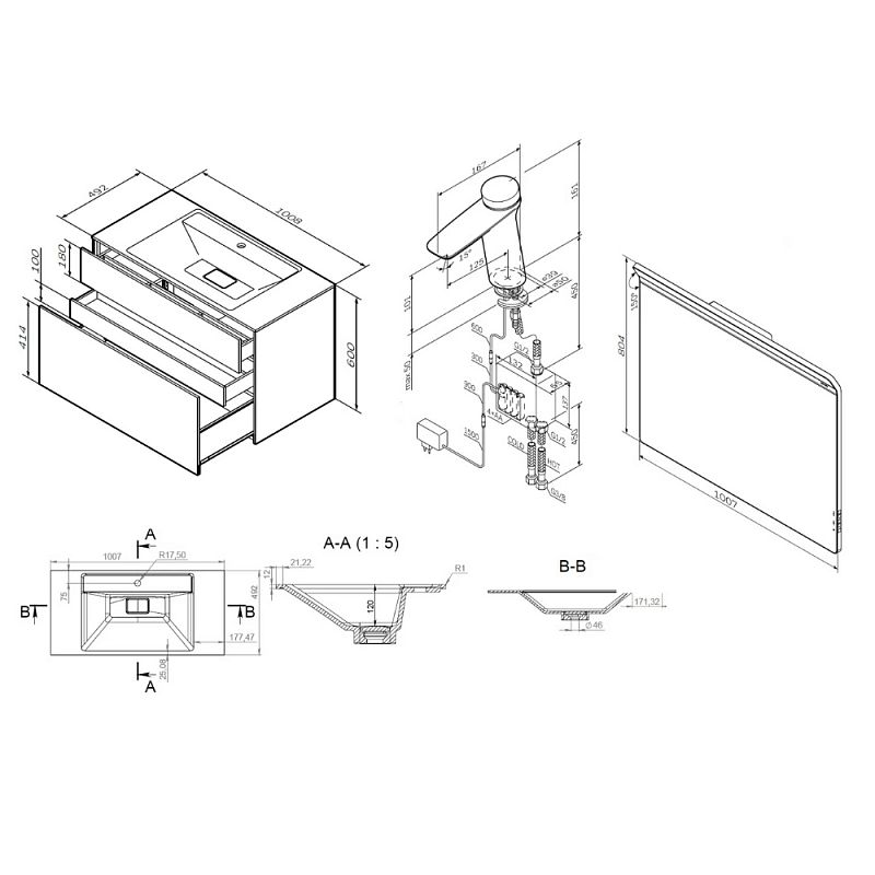 Секция мебели для ванной AM.PM Inspire 2.0 BK50GD