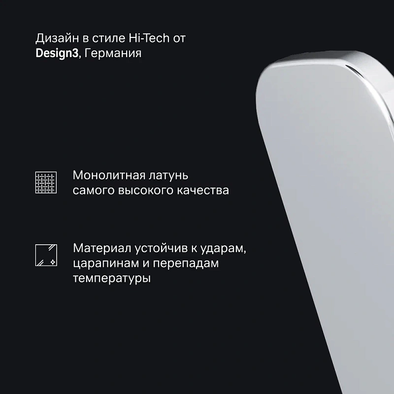 Крючки для полотенец AM.PM Inspire 2.0 A50A35900 хром, 4 шт на планке