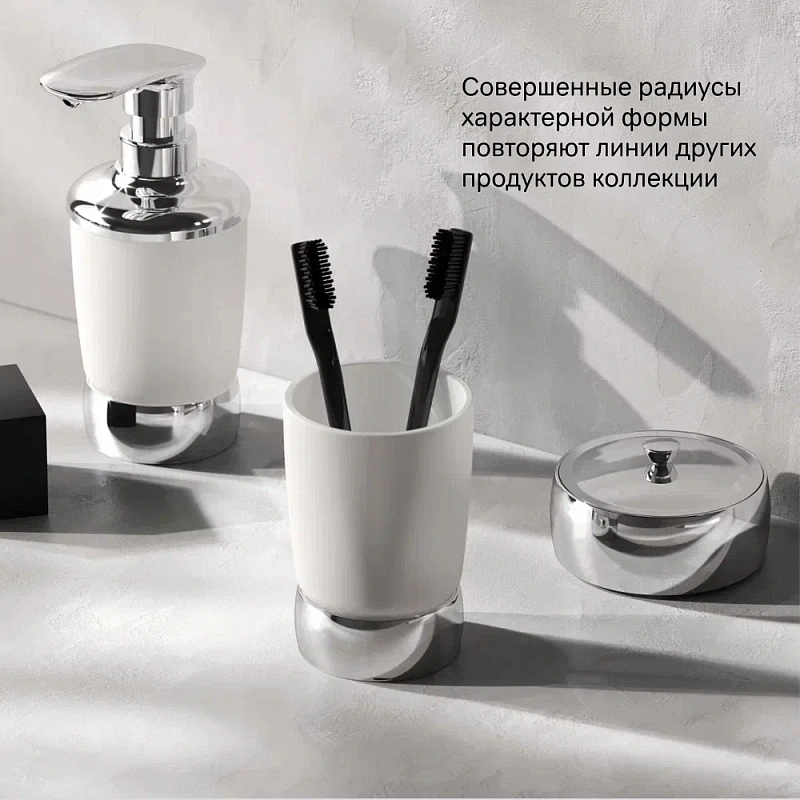 Стакан для зубных щеток AM.PM Sensation A3031300 стеклянный, отдельностоящий, хром