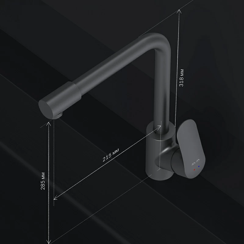 Смеситель для кухни AM.PM Like F8005722 высокий с каналом питьевой воды, черный