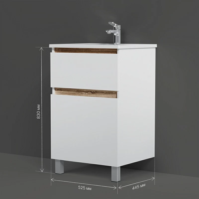 Тумба под раковину 55 AM.PM X-Joy M85AFSX0552WG напольная белый глянец