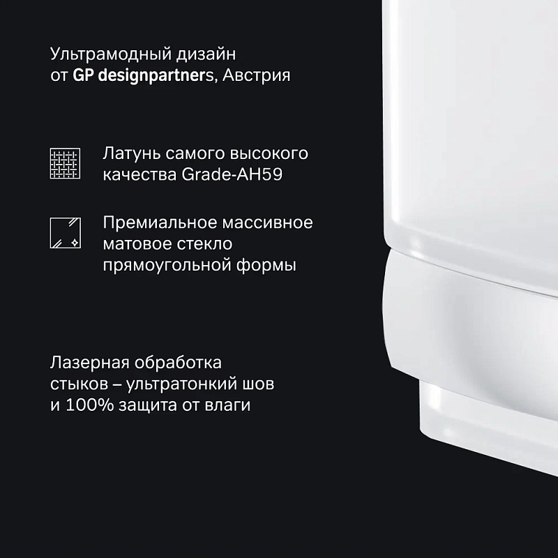 Стакан для зубных щеток настенный AM.PM Gem A9034300 стеклянный, хром