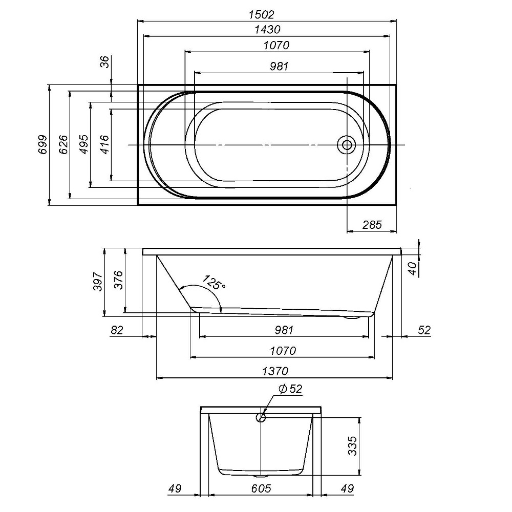 Ванна акриловая 150х70 см X-Joy W94A-150-070W-A, Белый
