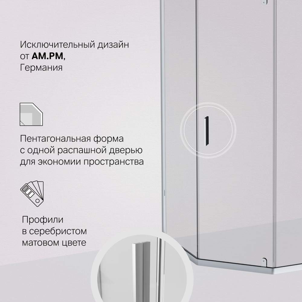 Душевое ограждение 90x90 см, без поддона Gem W90G-405-090MT, Хром, прозрачное