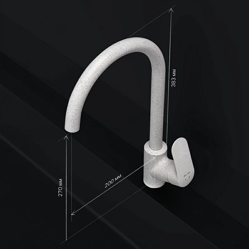 Смеситель для кухни AM.PM Like F8007133 высокий, белый