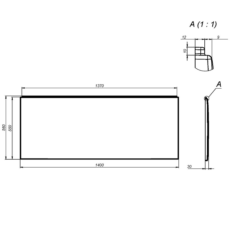 Панель 140 AM.PM X-Joy W94A-140-070W-P