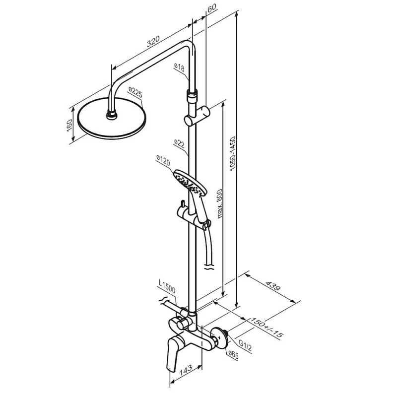 Душевая система Damixa Jupiter 977710300 стойка с тропическим душем, смесителем, черная матовая