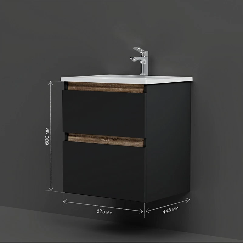 Тумба под раковину 55 AM.PM X-Joy M85AFHX0552BM подвесная черная матовая