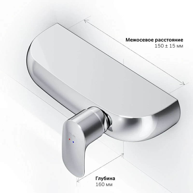 Смеситель для душа AM.PM Sensation F3020000 полка, хром