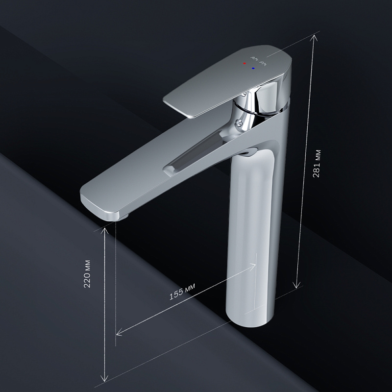 Смеситель для раковины (умывальника) AM.PM Gem F90A92200 высокий с донным клапаном, хром