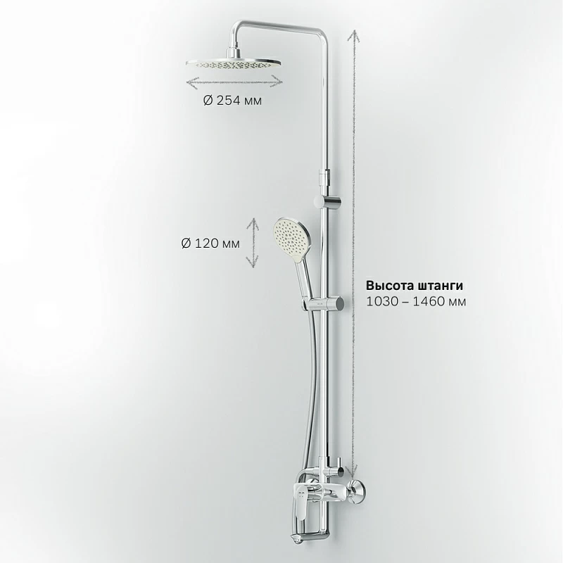 Душевая система AM.PM Like F0780964 стойка с тропическим душем, смесителем, изливом, хром