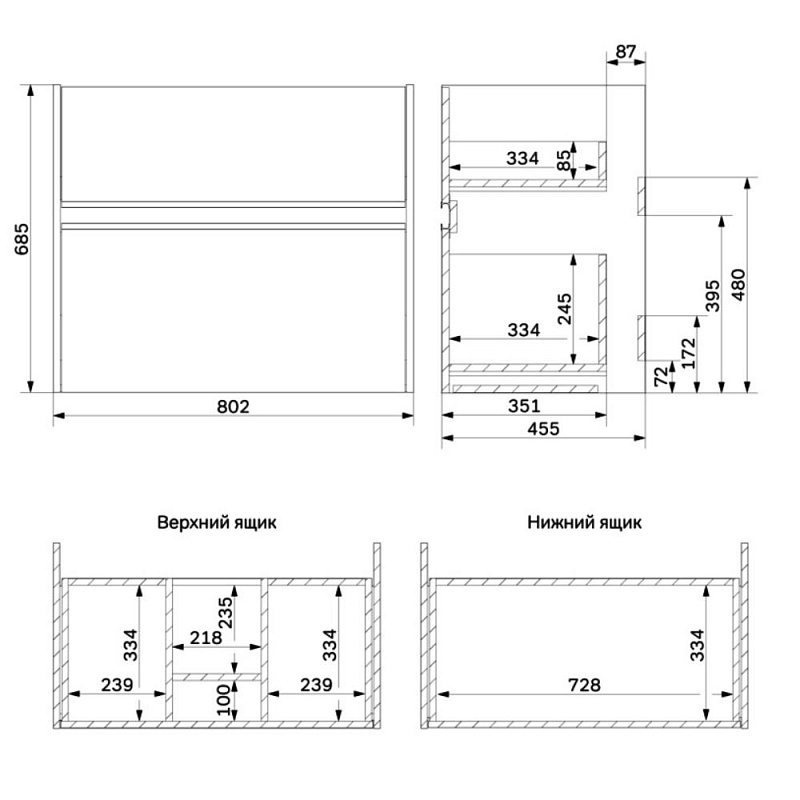 Тумба под раковину 80 AM.PM Sense M7BFUX0802OF подвесная/напольная на ножках, светлое дерево