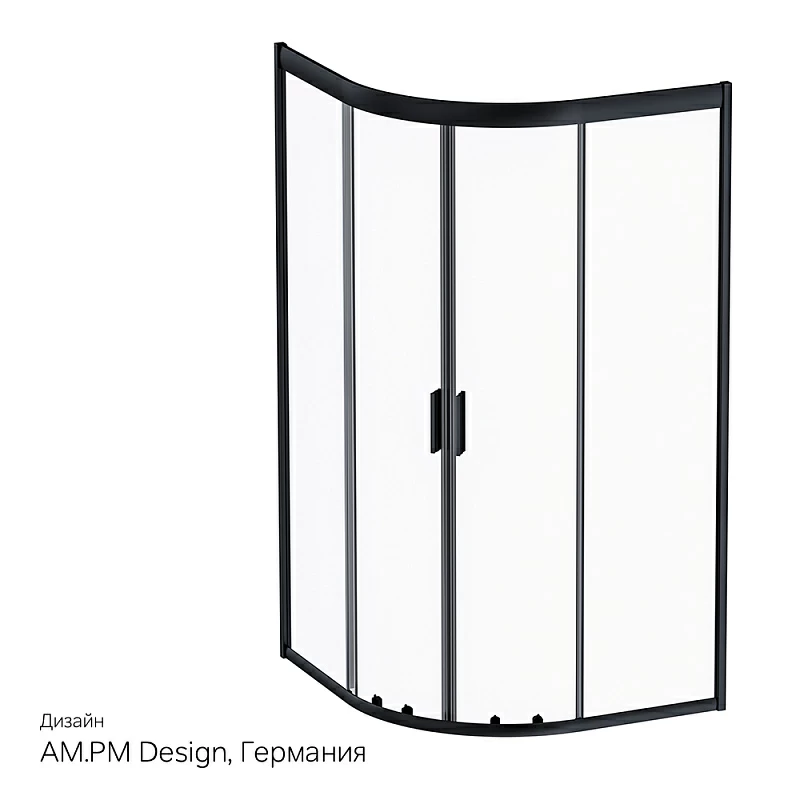 Душевое ограждение без поддона 100x100 AM.PM Gem W90G-401-100BT профиль черный матовый