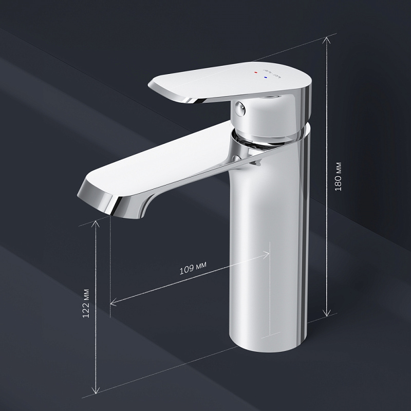 Смеситель для раковины (умывальника) AM.PM Func F8F02100 хром