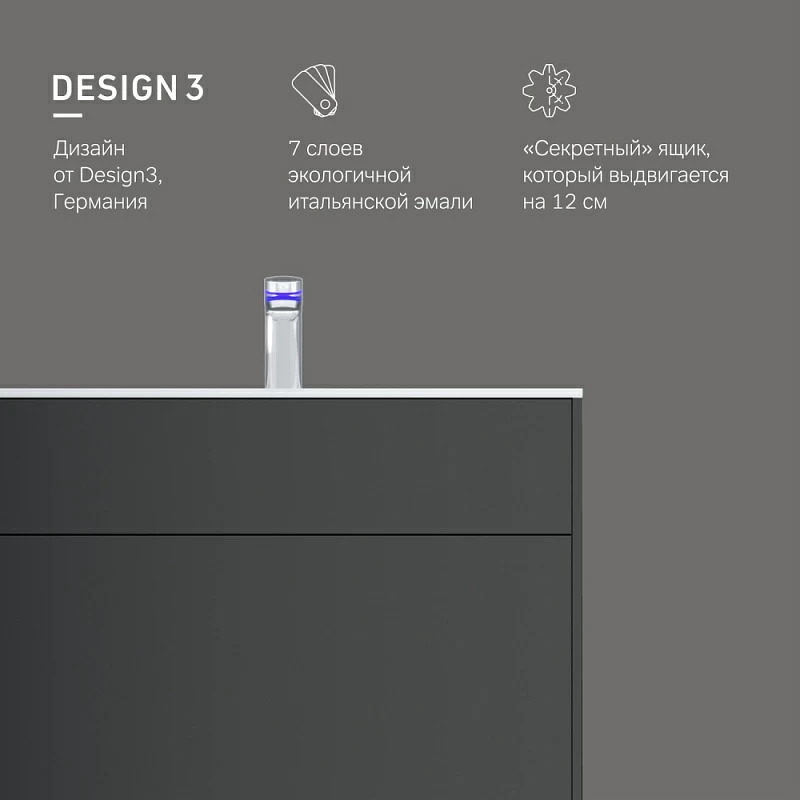 Тумба под раковину 80 AM.PM Inspire 2.0 M50AFHX0803GM подвесная графит матовый