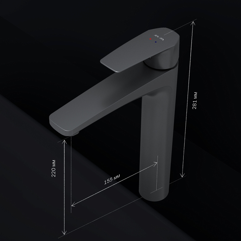 Смеситель для раковины (умывальника) AM.PM Gem F90A92022 высокий, черный