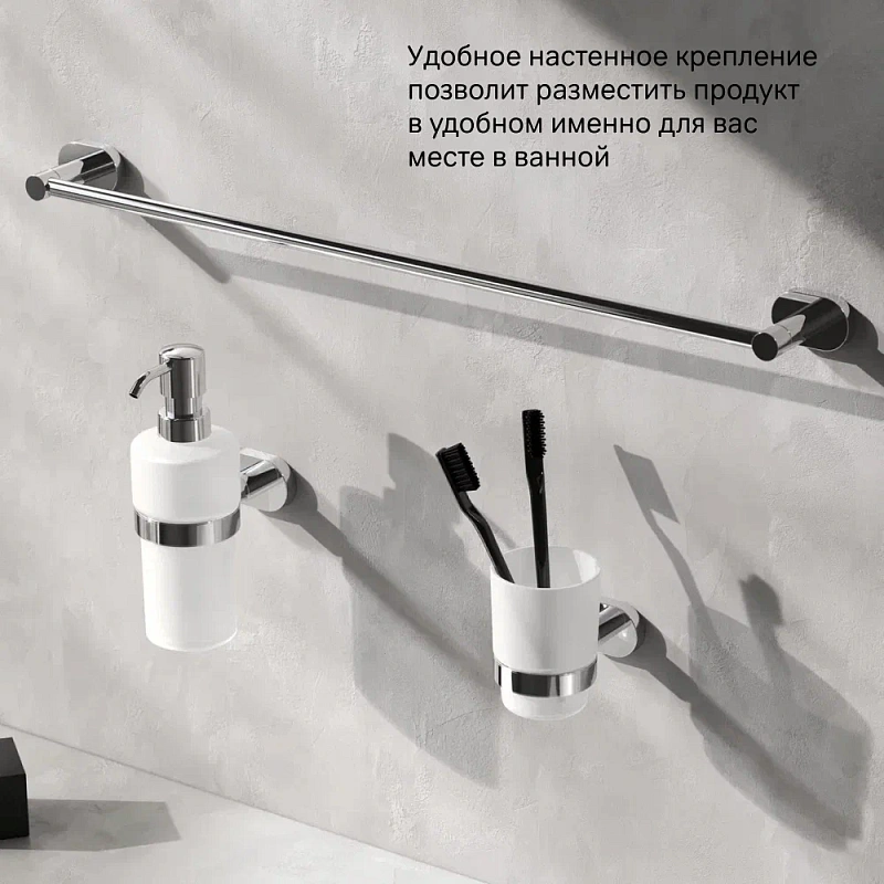 Вешалка для полотенец AM.PM Sense L A74346400 хром