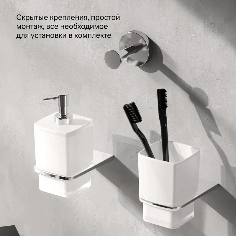 Крючок для полотенец AM.PM Inspire 2.0 A50A35800 хром