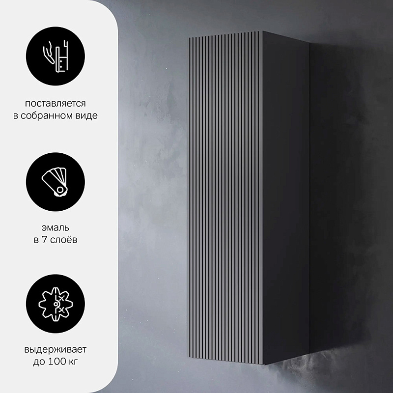 Шкаф-пенал для ванной 35 AM.PM Struktura M9SCHR0356GMVS навесной, под дерево