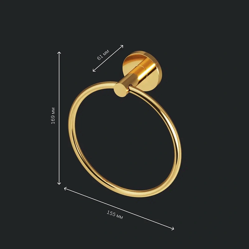 Кольцо для полотенец AM.PM X-Joy A85A34499 золото