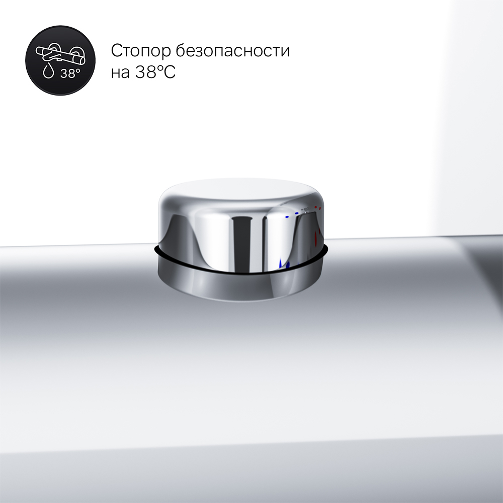 Встраиваемый смеситель Like F8075500, Хром