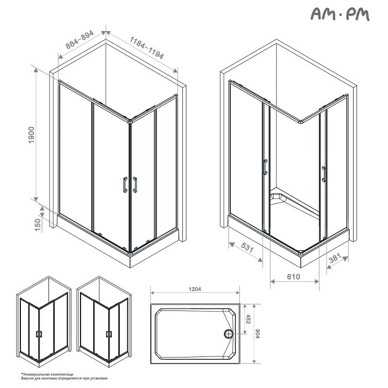 Душевое ограждение без поддона 120x90 AM.PM Above W9XG-403-12090-BT профиль черный