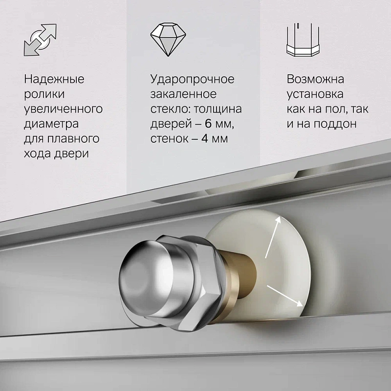 Душевое ограждение без поддона 80x100 AM.PM X-Joy W94G-403-100280-MT1K профиль серебристый