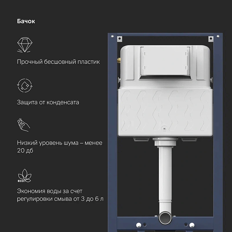 Унитаз подвесной AM.PM Inspire C501700WH безободковый c сиденьем микролифт C907851WP, белый