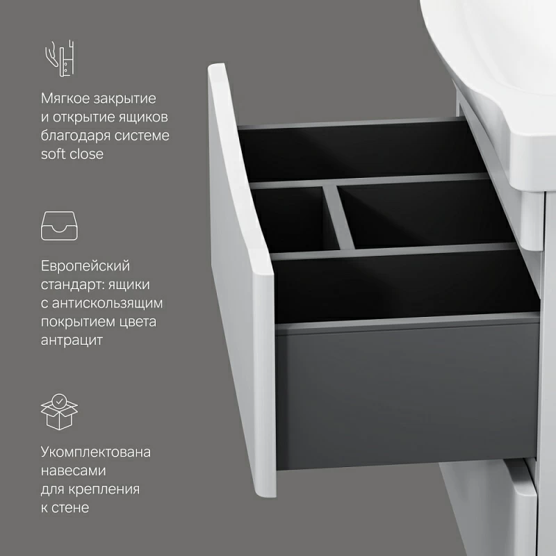 Тумба под раковину 65 AM.PM Like M80FHX0652WG подвесная белый глянец