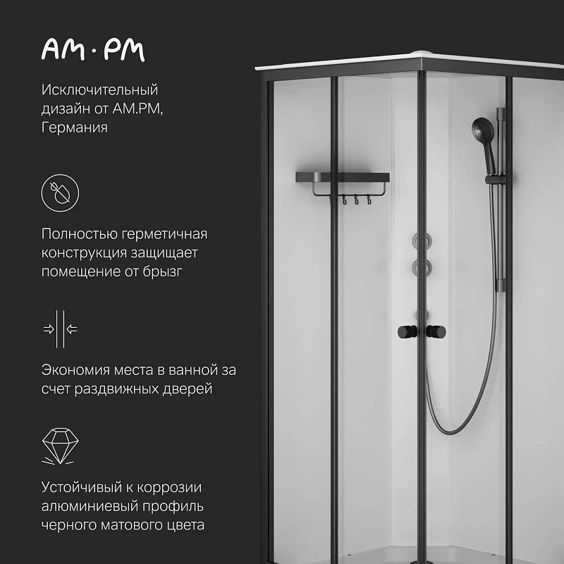 Душевая кабина 90x90 AM.PM X-Joy W94C-403-090BT профиль черный матовый, низкий поддон