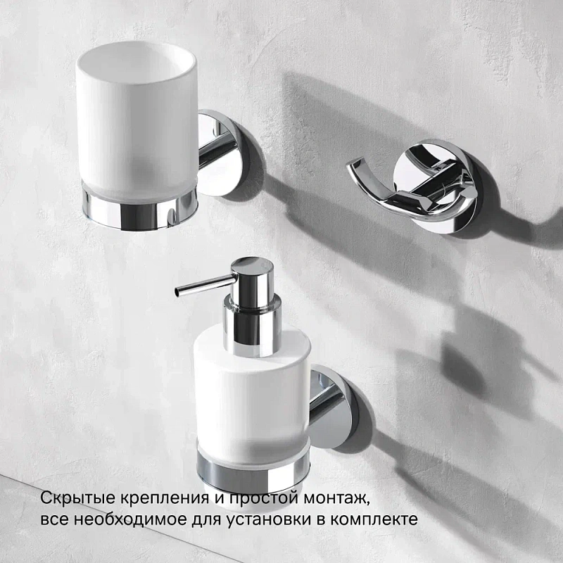 Крючок для полотенец двойной AM.PM X-Joy A85A35600 хром