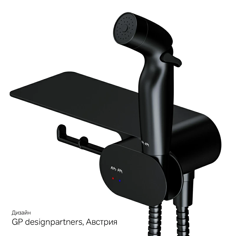 Гигиенический душ со смесителем AM.PM Like F0202622 черный встраиваемый, полка, шланг 1200, держатель туалетной бумаги