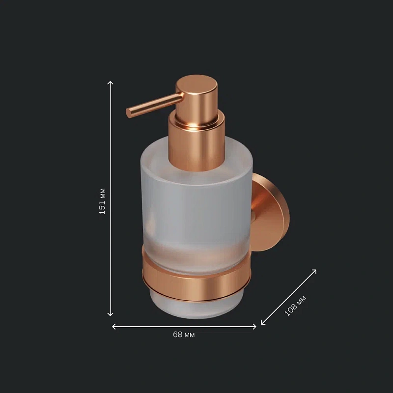 Дозатор для мыла настенный стеклянный AM.PM X-Joy A85A36944 розовое золото