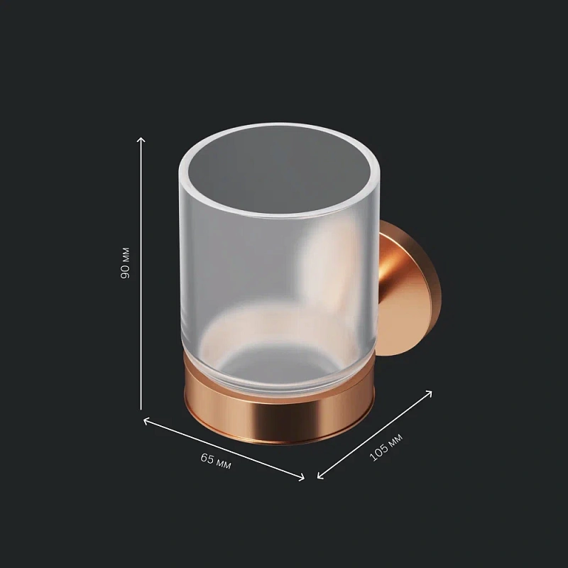 Стакан для зубных щеток настенный AM.PM X-Joy A85A34344 стеклянный, розовое золото