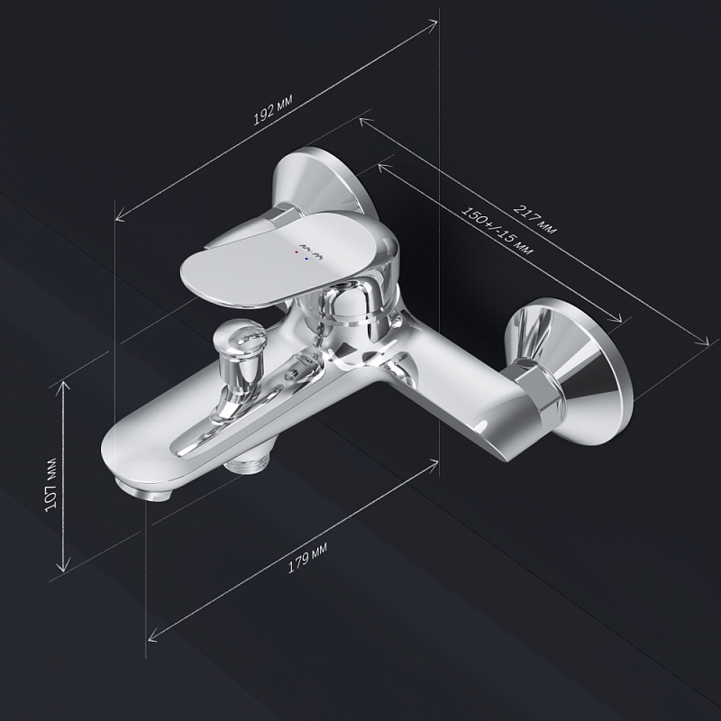 Смеситель для ванны и душа AM.PM Sunny F85C10000 хром
