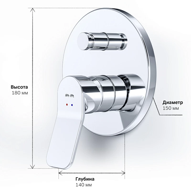 Смеситель для ванны и душа AM.PM X-Joy F85A45000 хром встраиваемый