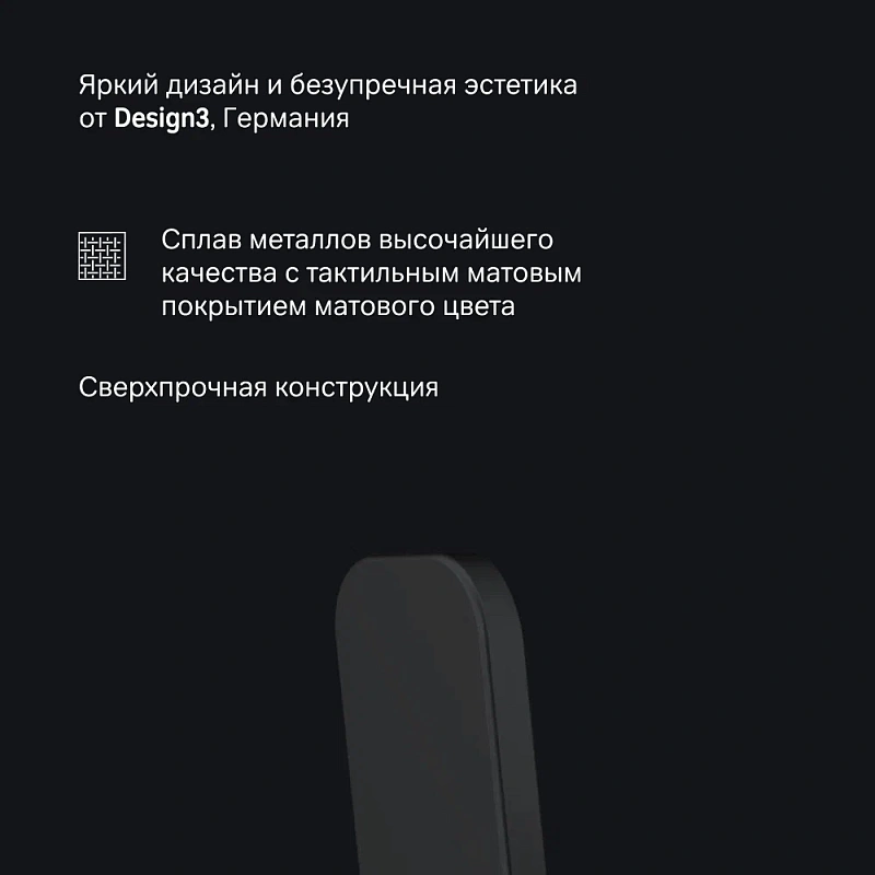 Крючки для полотенец AM.PM Func A8F35922 черная, 4 шт на планке