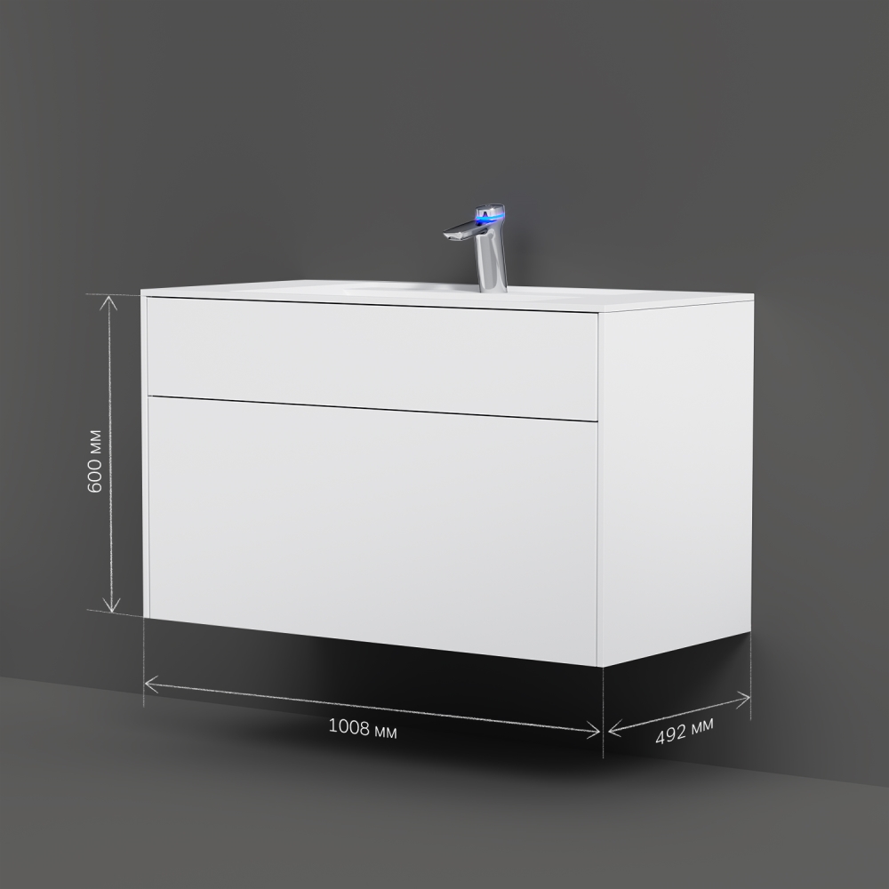 База под раковину подвесная Inspire V2.0 M50AFHX1003WM, Белый матовый