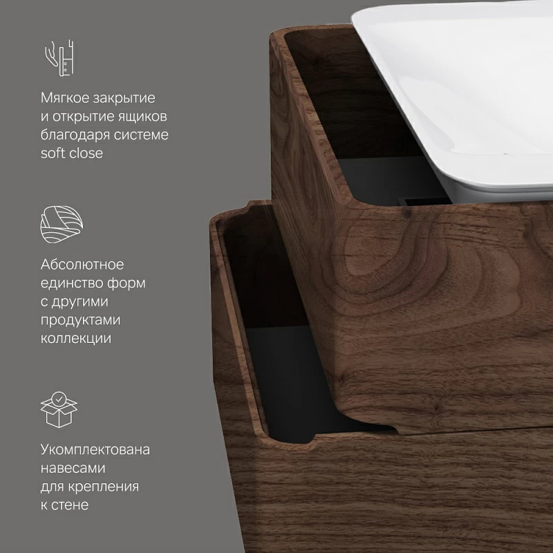 Тумба под раковину 80 AM.PM Sensation M30FHX0802NF под дерево орех