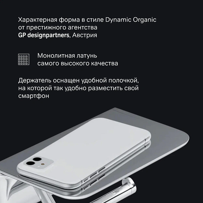 Держатель для туалетной бумаги настенный AM.PM Sensation A30341500 с полочкой, хром