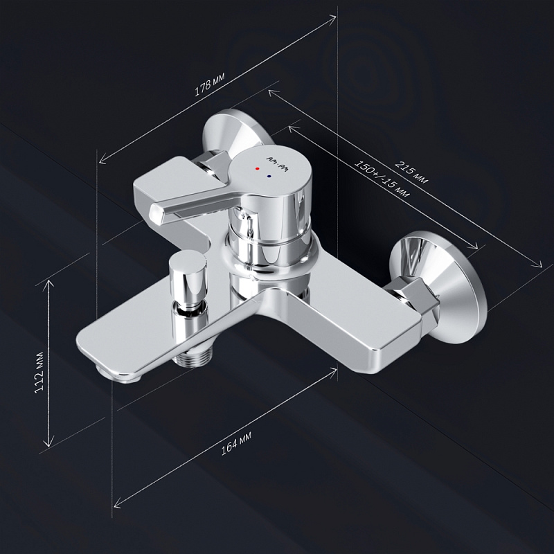 Смеситель для ванны и душа AM.PM X-Joy S F85B10000 хром